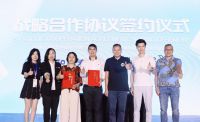 遇见爱睡，预见未来丨爱睡AI Slumber X第二代新品在上海发布