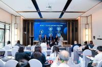 迈向零碳未来｜东鹏控股受邀出席工业企业低碳转型研究成果发布会