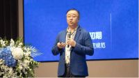 新物种诞生|数字化全案家装向美好生活再出发!