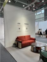 第十三届广州家居设计展华笔奖·全国家居创意设计大赛回顾