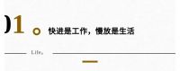 尼罗格兰陶瓷 | 拥抱极致慢生活
