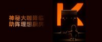 中国厨房3大痛！