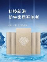 新港出招！产品发布会高阶玩法？行业首场视听空间秀亮点抢先看！