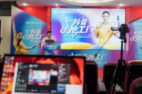 抖音抢工厂——金科20周年狂欢节第二季火热启动