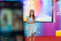 抖音抢工厂——金科20周年狂欢节第二季火热启动