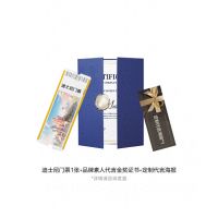 卡萨帝邀您一起，共赴非遗盛宴