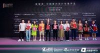 诗意空间设计：荣获金堂奖2022年度杰出空间设计[别墅、地产软装类]