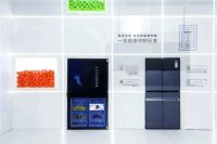 风冷怕风干？海尔冰箱：风冷不风干