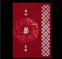 京东婚庆季火热开启 婚纱拍摄、婚礼庆典、婚房氛围一站“饰”搞定