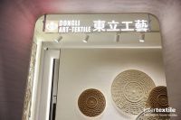 新设计·新势力 | 阎媛：艺术品是活化空间深度与增添生活趣味的重要元素