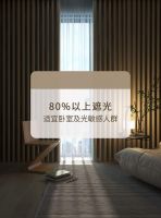天洋窗帘 | 你和一个好睡眠，还差一幅好窗帘