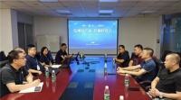 2023中国家居好产品系列发布-走进西蒙电气