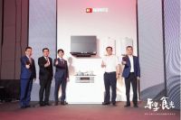 专访能率：焕新灶烤烟一体方案  构筑现代厨房空间