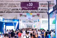 GBATS粤港澳服贸展 CCBEC深圳跨境电商展盛大开幕 逾2,000家展商迎接新商机