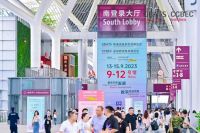 GBATS粤港澳服贸展 CCBEC深圳跨境电商展盛大开幕 逾2,000家展商迎接新商机
