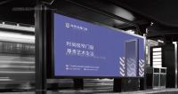 官宣|尚尊高端门窗正式与CCTV签约，开启品牌宣传新篇章！