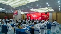 追寻红色记忆·走入百色圣地——能强瓷砖营销峰会·百色站圆满成功