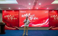 追寻红色记忆·走入百色圣地——能强瓷砖营销峰会·百色站圆满成功