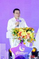 首届912睡眠文化节开启 多方合作共创国民美好生活
