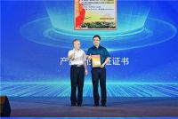 1项团标、3项认证！海尔中央空调高品质带来高增长
