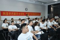 游学阿里·赋能未来 | 阿里巴巴联手卡百利打造艺术漆新零售标杆