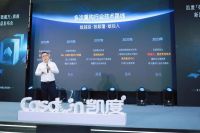 凯度电器傅平：复合烹饪技术再现颠覆者姿态，起心动念不断向前