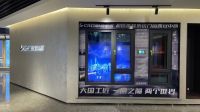 大商对话｜科饶恩门窗西安店刘建民：三十余载门窗前行路