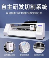 节前大促！9.22-24郑州国际包装展泰拓数码水晶标打印机钜惠来袭！