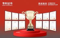 节前大促！9.22-24郑州国际包装展泰拓数码水晶标打印机钜惠来袭！
