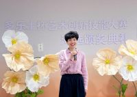 第二届“多乐士杯”艺术漆创新技能大赛海选结果揭晓 26名获胜选手10月决战海南