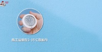 【倒计时3天】基层不过关就贴砖？胆大！