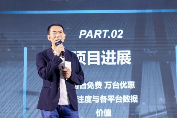 中国家电网总编吕盛华