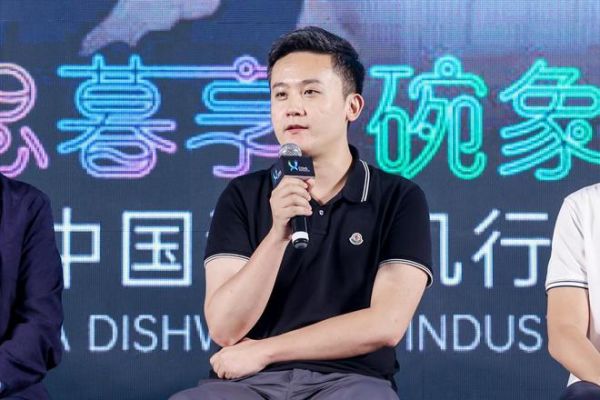中国水利报社项目管理处(节水传播处)处长张凯