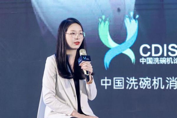 京东家电家居冰洗厨卫业务部洗碗机业务负责人刘洋
