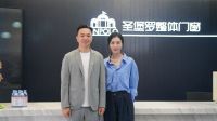 门窗低碳变革，对话圣堡罗整体门窗吴国洪