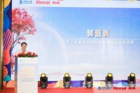 2023上海林内&居然双节全国促销季正式启动 林内无锡城市旗舰店同步启航