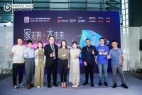 大健云仓为中国家具铸造出海新引擎
