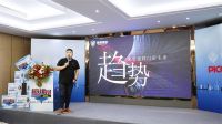 合生雅居698超级爆品发布会圆满成功