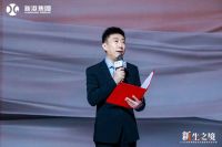 新港仿生精板和全新精板运营模式闪耀登场，视听空间秀彰显家居新风尚！