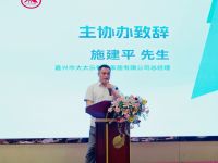 2023天猫晾晒节暨晾晒行业创新发展大会圆满召开