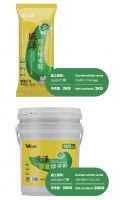 拥抱绿色生活！威泽施工辅料系统全新上市