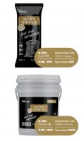 拥抱绿色生活！威泽施工辅料系统全新上市