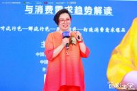 向更好的新十年起航 金舵瓷砖2023年品牌IP发布会暨秋季新品鉴赏会成功举办