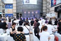 智享新生 臻爱有余 ｜2023年新余市绿色智能家电消费节暨卡萨帝精智生活展·一城一品圆满落...