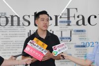 怪兽工厂北京旗舰店正式开业，只为年轻人能睡个好觉