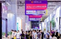 企业供给侧能力提升、产业集群引领…“焕新季”激发5万亿家居家装市场活力