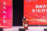 超越自我,挑战更高|德尔助力苏大商学院戈18活动出征