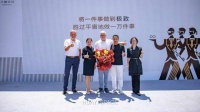 VELDEMAN床垫全球总部代表来访，华意空间中国独家运营FYLDS'