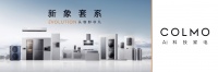 COLMO生活进化论第四季丨“双龙骑士”唐立梅：用热情引导理享，以理性引领生活进化