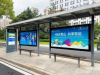 兔宝宝邀您打卡健康生活 一起为亚运健儿喝彩助力！